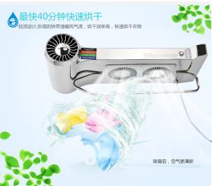 China portable clothes dryer for bathroom smart clothes dryers wall  mounted with 800W on sale