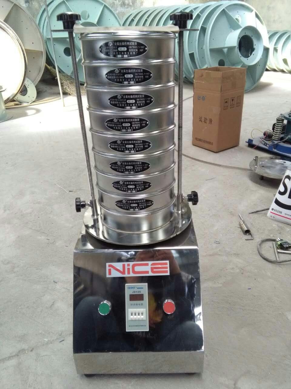 China lab grain size powder sieve testing sieve on sale
