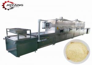 Best High Dehydration Rate Tofu Cat Litter Material Dehydrating Machine Microwave Dryer wholesale
