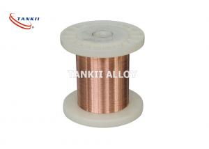 Best Heating Resistance CuNi10 Alloy 90 Copper Nickel Wire wholesale