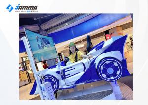 China 65 Inch Screen Flying Car Driving Simulator With Dynamic Platform on sale
