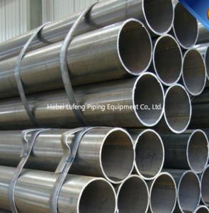 Best Made in China erw steel pipe,erw steel pipe wholesale