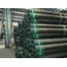 Buy cheap Api 5ct Oil Steel Tubing And Casing from wholesalers