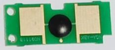 China laser chip  for HP LaserJet Enterprise P3010/3015 on sale