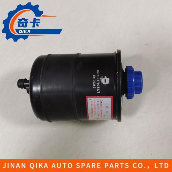 Cheap Power Steering Oil Tank Howo Truck Spare Parts Truck Spare Parts Wg9719470033/1 for sale