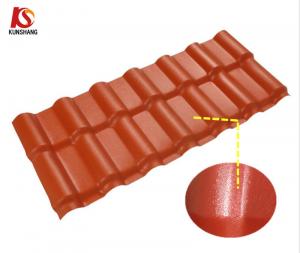 China 2.5mm Fireproof Spanish PVC corrugated Roofings/Roofing tile/teja/hoja sheet on sale