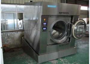 China Front Loading Industrial Washer Dryer , High Performance Commercial Clothes Washers on sale