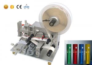 China Semi automatic labeling machine servo motor for text book labeling dispensing on sale