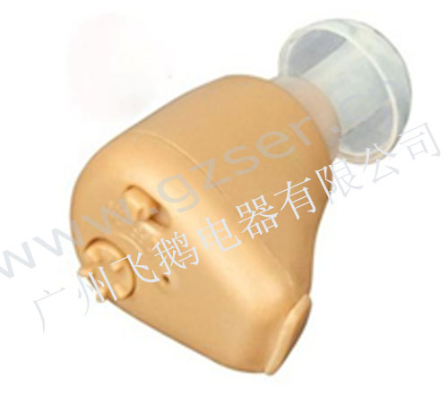 Rechargeable Hearing Aid S-216
