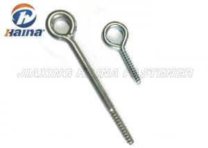 China Stainless Steel Wire Eye Lag Bolt / Self Tapping Metal Eye Screws With Weld Hook on sale