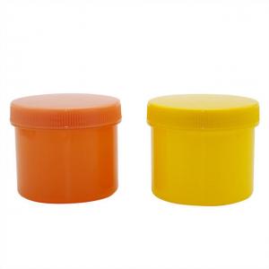 China OEM Custom Orange PP Plastic Cream Jar 220g empty Cosmetic Jar Lip Scrub Container For Sale on sale