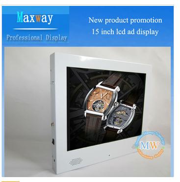 Best Fashion white 15 inch 4:3 advertising display screen wholesale