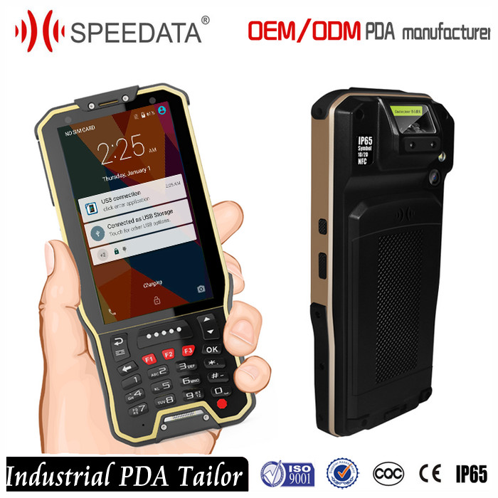 China Android Barcode Scanner Terminal Handheld PDA 2D Barcode Scanner with NFC Reader on sale