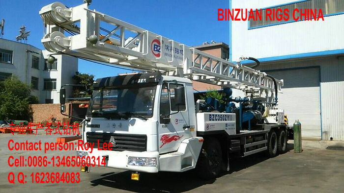 China 200-300m truck mounted water well drilling rig on sale