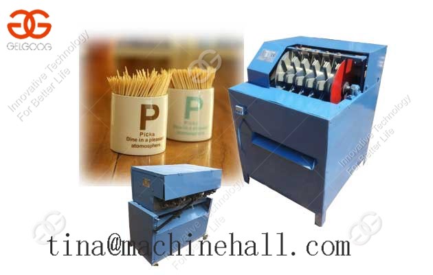 Cheap Tooth Pick Making Machine Price China for sale