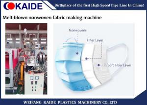 China BFE 95 Full Automatic Pp Non Woven Fabric Making Machine For Melt Blown Fabric on sale