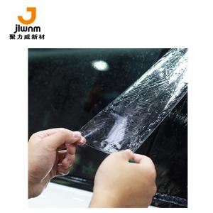 China Factory Price Vehicle Body Protective Anti Yellowing Heat Repair Self Adhesive Car Paint Protection Film TPU PPF on sale