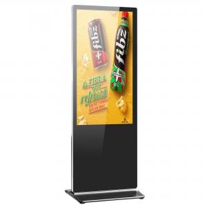 Best Rohs Android OS IP digital signage displays 700CD/M2 Seamless designed wholesale