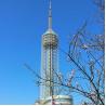 Buy cheap Antenna Steel Cdma Mobile Telecom Tower With Revolving Restaurant Platform from wholesalers