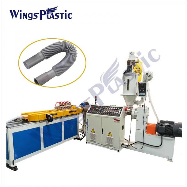 Cheap PP Materials Basin Drain Pipe Extrusion Line / Expansible Drainage Corrugated Pipe Making Machine for sale