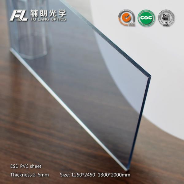 Cheap 9mm Anti Static Clear Plastic Sheet 40-85% Light Transmission For Robot Partitions for sale