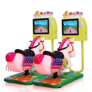 China Hot Selling Coin Operated Kiddie Ride Electronic Game Kiddy Ride Machine Kids Coin Operated Game Machine for Sale on sale