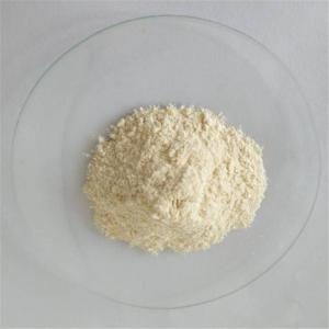 China Best Price Health Care Supplement Pure Apigenin Powder on sale