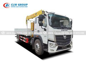 China 240HP 6.3ton Foton Hydraulic Crane Truck Maintenance Hoisting Crane on sale