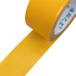 Best Custom Width Strong Double Sided Carpet Edge Binding Tape For Stair Treads wholesale