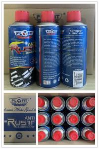 Best Losing rust cleaning lubricant Car Care Products Anti Rust Agent wholesale