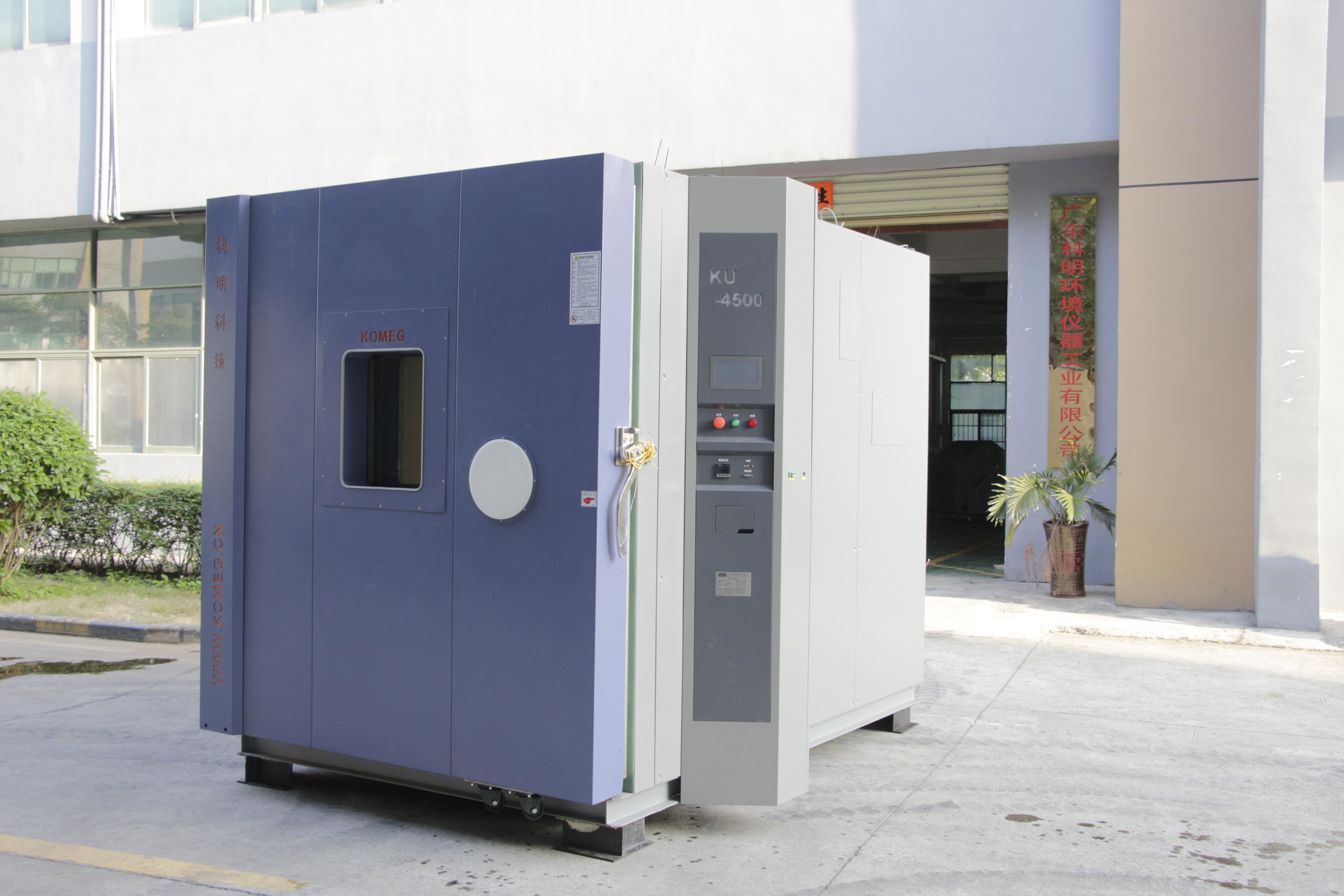 China Industrial hot cold low pressure test equipment for Solar Module Test on sale