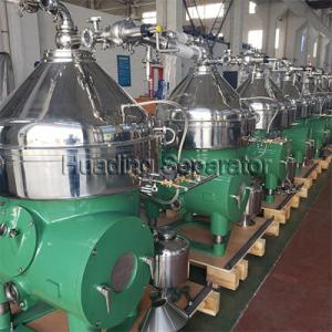 China 90KW Mineral Oil Separator Fish 7T H Medium Capacity Self Cleaning Bowl on sale