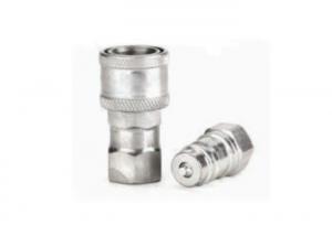 China 10000PSI High Pressure Quick Coupler , 0.25'' Quick Connect Coupling High Pressure on sale