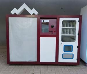 China Integrated Multi-functional Reverse Recycling and Vending Machine, Offer PET food on sale