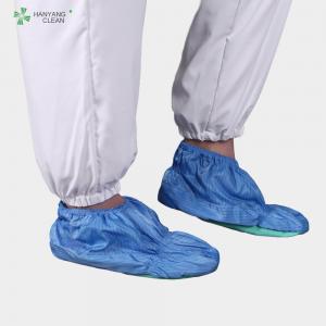 Best Cleanroom ESD anti-static washable shoes cover with non-slip soles for worshop wholesale