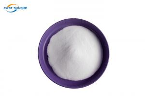 China DTF TPU High Melting Point Polyurethane Powder For Heat Transfer on sale