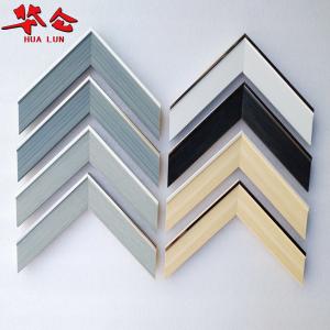 China J04028 series Cheap Small Modern Plastic Painting Photo Frame Moulding Wholesale on sale