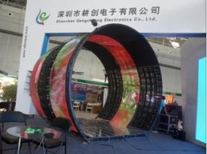 Latest Technology Outdoor P16 2R1G1B Full Color LED digital displays