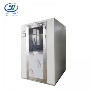 China Nozzle Hepa Clean Room Construction Machine 1.5kw 1500 Double Shoes on sale