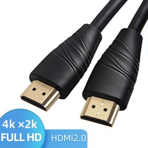 China Focuses 4K 18Gbps HDMI Cable Gold Plated HDMI Cable For Fast Data Synchronization on sale