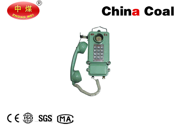 China Safety Protection Equipment KTH106-1Z Intrinsically Safe Telephone using the domestic new button plate on sale