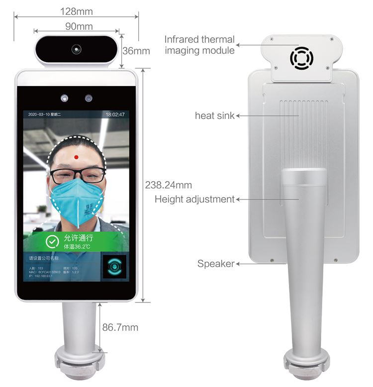 8 Inch Android 7.1 Face Recognition Temperature Measurement 50cm Camera Focus