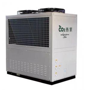 Best IPV4 Waterproof Grade CO2 Heat Pump Water Heater With Inverter Technology wholesale