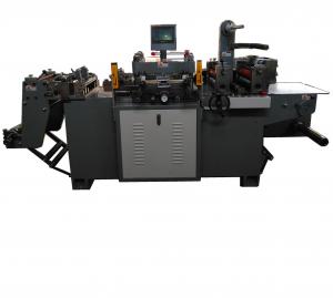 China Auto Die Cutting Machine for Self Adhesive Trademark die cutting area 320*300mm on sale