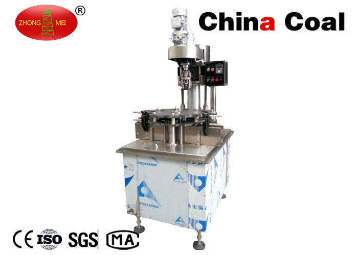 China Packaging Machinery Automatic Single Head Screw Capping Machine with 2000 bottles/h on sale