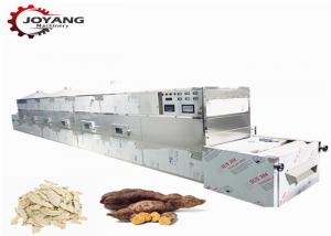 Best Automatic Polygonum Multiflorum Angelica Drying Sterilization Machine wholesale