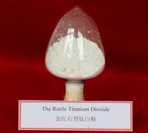 China manufacturer titanium dioxide price / Tio2 rutile on sale