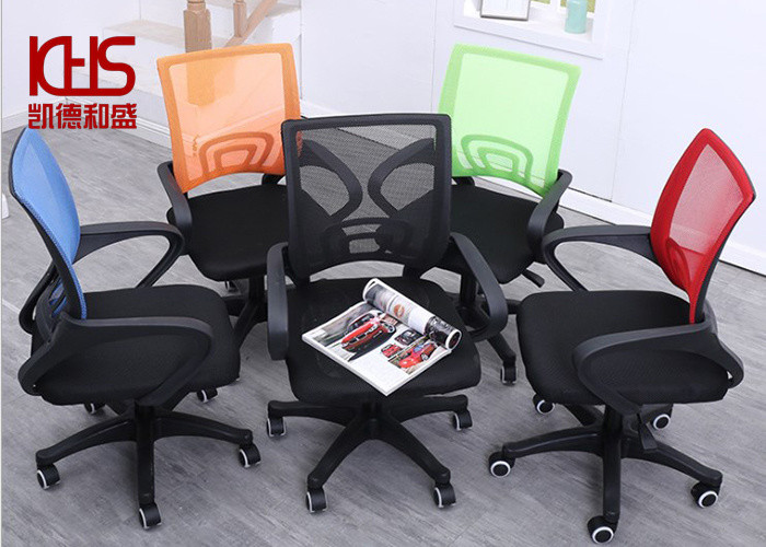 China Administrative Mesh Art Office Chair Conference Staff Black Desk Chair With Wheels on sale