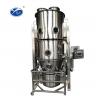 GMP 60-120kg/Batch Vertical Fluidized Bed Dryer Machine For Sugar Granule for sale