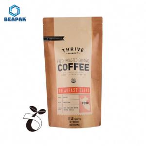 China Zipper Biodegradable Coffee Bags on sale